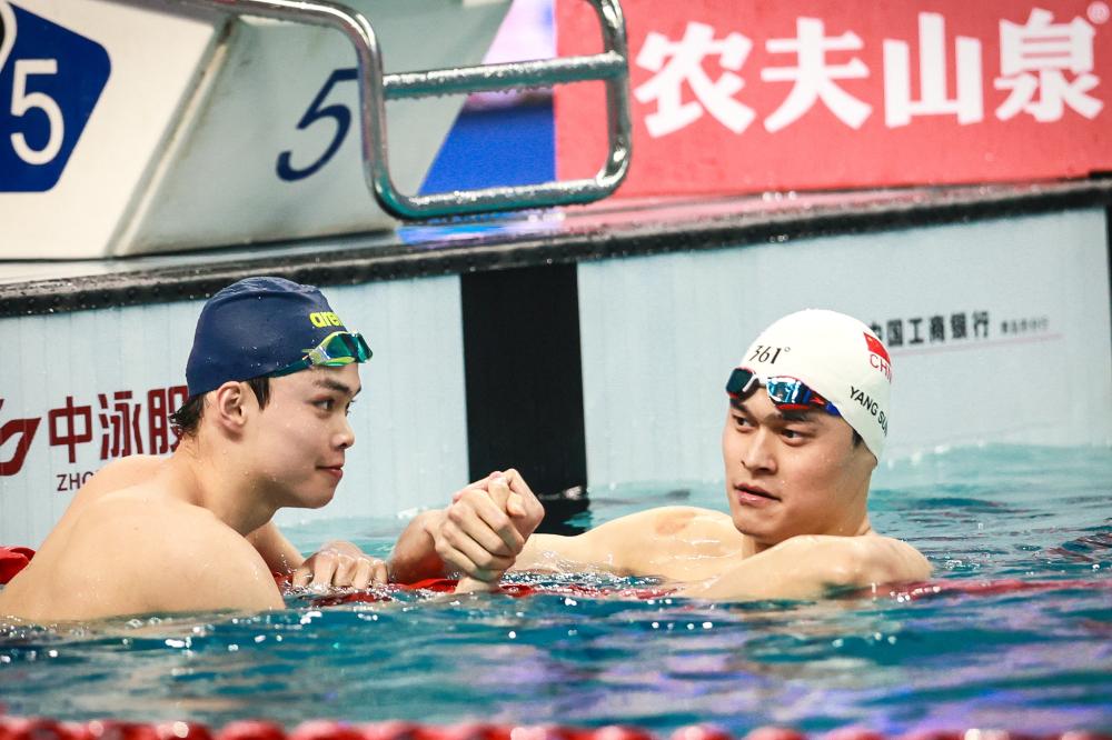 在控球